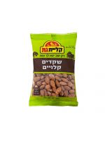 קליית גת שקדים קלויים 200 גרם