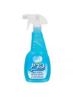 בדין תרסיס למייבש כביסה כחול 500 מ