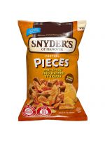 סניידרס שברי בייגל בטעם גבינת צ'דר 319 גרם