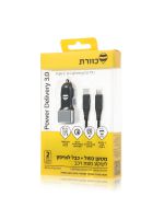 כוורת מטען כפול לאייפון + כבל PD3.0+QC3.0