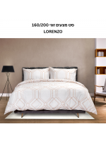 סט מצעי כותנה זוגי 160/200 ס