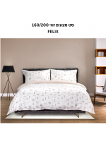 סט מצעי כותנה זוגי 160/200 ס
