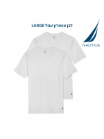 נאוטיקה  מארז זוג חולצות צווארון עגול שרוול קצר לגבר לבן/ שחור מידה L