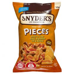 סניידרס שברי בייגל בטעם גבינת צ'דר 319 גרם