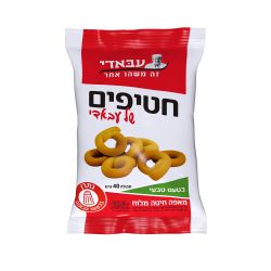 עבאדי חטיפים בטעם טבעי 40 גרם