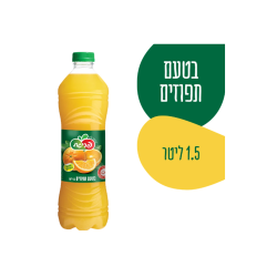 פריגת תפוזים 1.5 ליטר * 7 ש