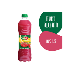 פריגת מיקס תות בננה 1.5 ליטר *7 ש