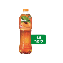 פיוז תה אפרסק 1.5 ליטר* 7.5 ש
