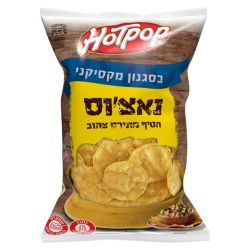 הוטפופ נאצ'וס בסגנון מקסיקני 322 גרם