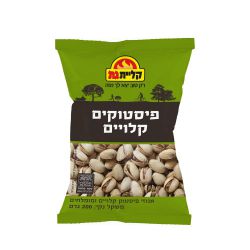 קליית גת פיסטוקים 200 גרם