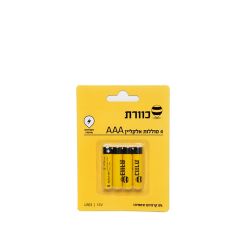 כוורת סוללות AAA רביעייה