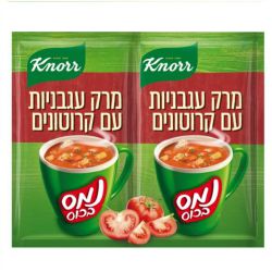 נמס בכוס עגבניות וקרוטונים 62 גרם