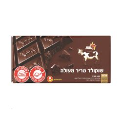 שוקולד מריר 100 גרם