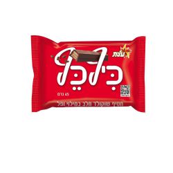 כיף כף מגדים 45 גרם