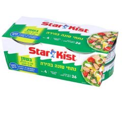 סטארקיסט טונה רביעיות שמן צמחי 120 גרם