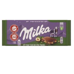 מילקה שוקולד אגוז 100 גרם