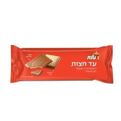 עד חצות ביסקויט פריך בשוקולד חלב 200 גרם