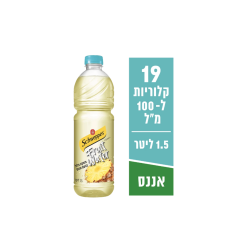    אננס 1.5 ליטר *6.50ש