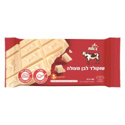 שוקולד לבן 100 גרם