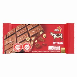 שוקולד פרה חלב שברי אגוזים 100 גרם בדצ