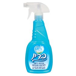 בדין תרסיס למייבש כביסה כחול 500 מ