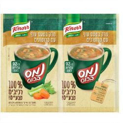 נמס בכוס טעם עוף 48 גרם