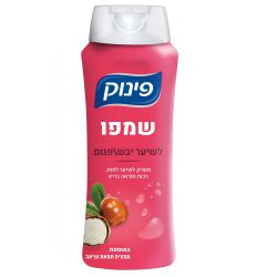 פינוק שמפו לשיער יבש 700 מ