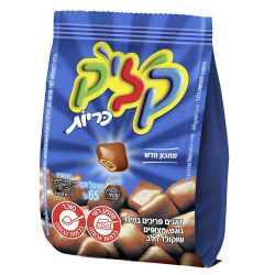 קליק כריות נוגט 65 גרם