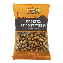 קליית גת בוטן אמריקאי 200 גרם