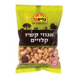 קליית גת קשיו קלוי 200 גרם