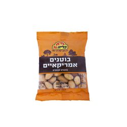 קליית גת בוטנים אמריקאים 50 גרם