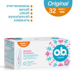 או בה קלאסי סופר 32 יחידות