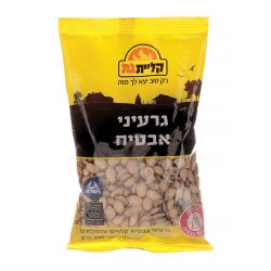 קליית גת גרעיני אבטיח 200 גרם