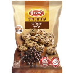 עוגיות מיני שוקוצ'יפס 225 גרם