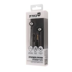 כוורת פון אוזניות DROP שחור