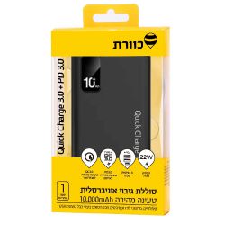 כוורת פון סוללת גיבוי PD3.0 + QC3.0 MAH 10000 טעינה מהירה אייפון ואנדרואיד