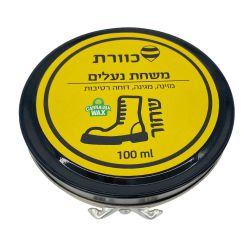 כוורת משחת נעליים שחור 100 מ