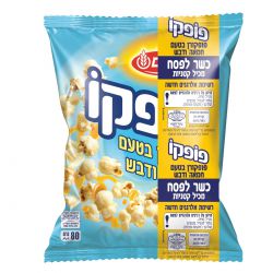 פופקו תירס טעם חמאה 80 גרם