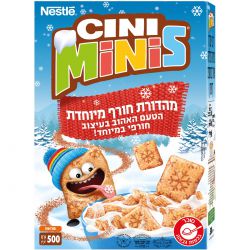 סיני מיניס מיוניונים 500 גרם