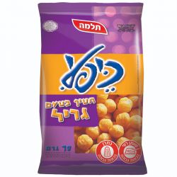 כיפלי גריל 70 גרם