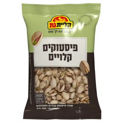קליית גת פיסטוקים 200 גרם