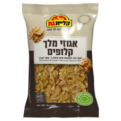 קליית גת אגוזי מלך 150 גרם