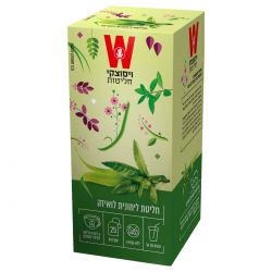 ויסוצקי חליטת לימונית ולואיזה הגן הקסום 25 שקיקים 107.50 גרם