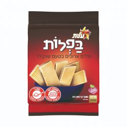 בפלות בטעם שוקולד 200 גרם בד