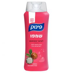 פינוק שמפו לשיער יבש 700 מ