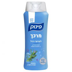 פינוק מרכך לשיער רגיל 700 מ