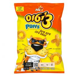 צ'יטוס איקס עיגול 55 גרם