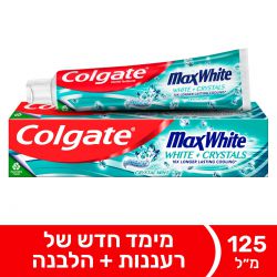קולגייט משחת שיניים מקס וויט 125 מ