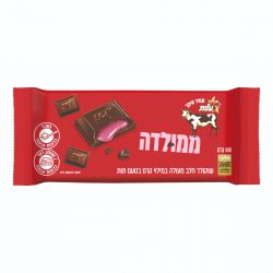 טבלת ממולדה שוקולד חלב במילוי תות - 100 גרם