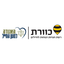 טבק כאמל צהוב 30 גרם